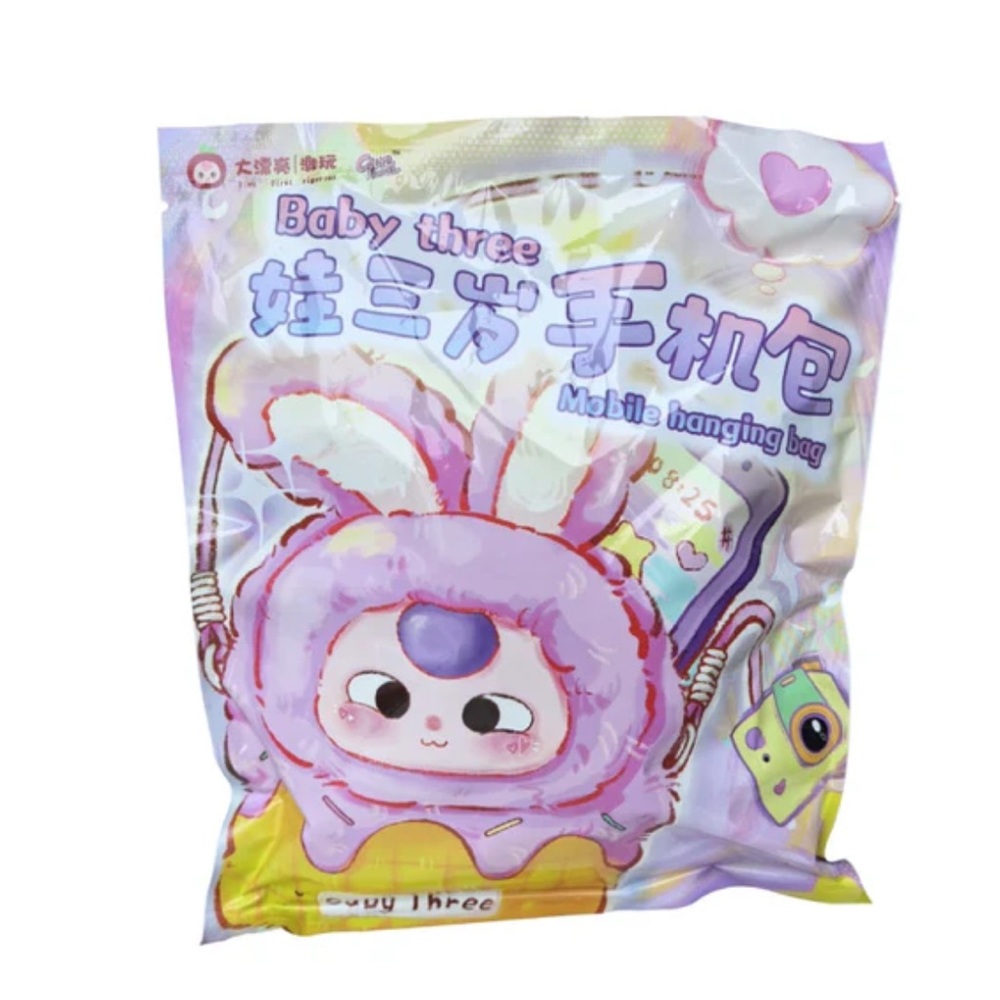 Baby Three Mobile Phone Bag Mystery
